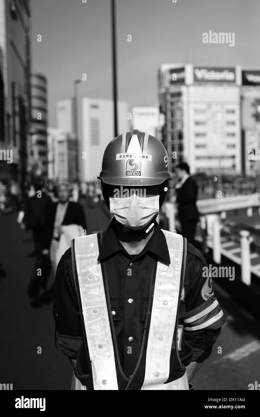 Worker In Shinjuku, Tokyo, Japan Stock Photo