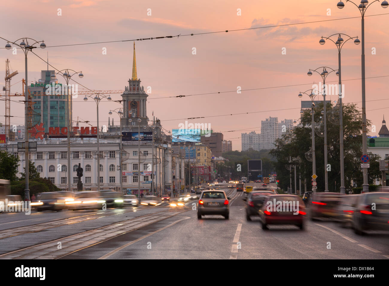 Main city street Lenin avenue in evening lights. Yekaterinburg. Stock Photo