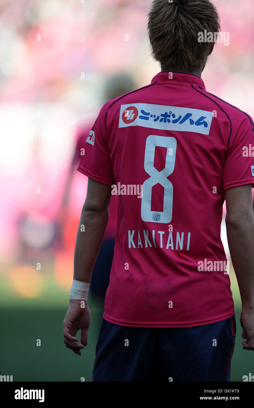 Osaka Japan 15th Mar 14 Yoichiro Kakitani Cerezo Football Soccer 14 J League Division 1 Match Between Cerezo Osaka 4 1 Shimizu S Pulse At Yanmar Stadium Nagai In Osaka Japan Credit Aflo Sport Alamy