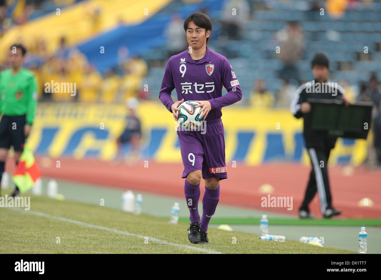 Kazushi mitsuhira hires stock photography and images Alamy