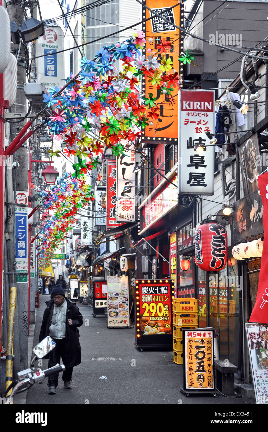 A narrow street in Shinjuku - Tokyo, Japan Stock Photo