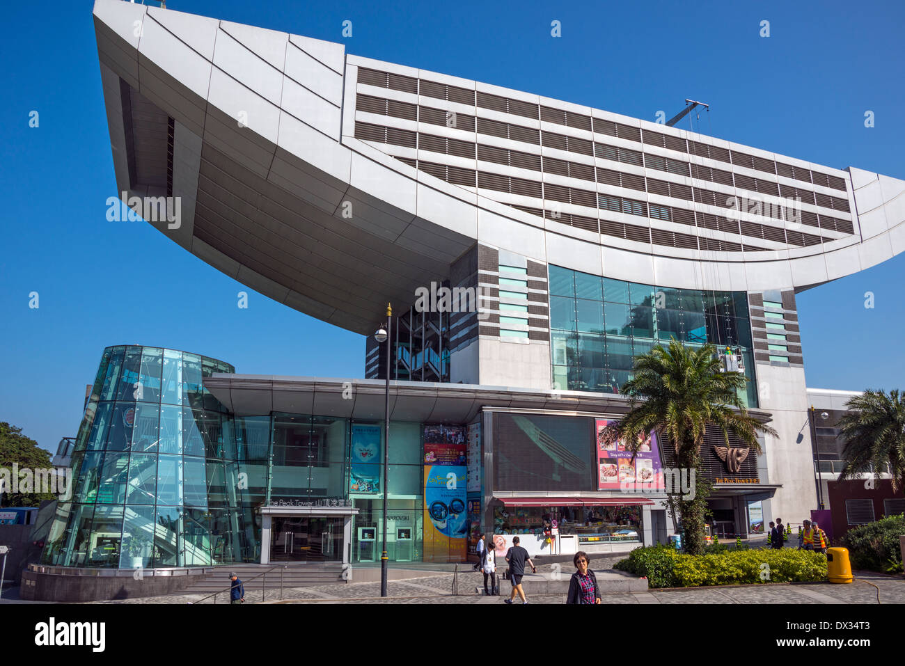 The Peak Tower and Tram Terminus, Hong Kong Stock Photo