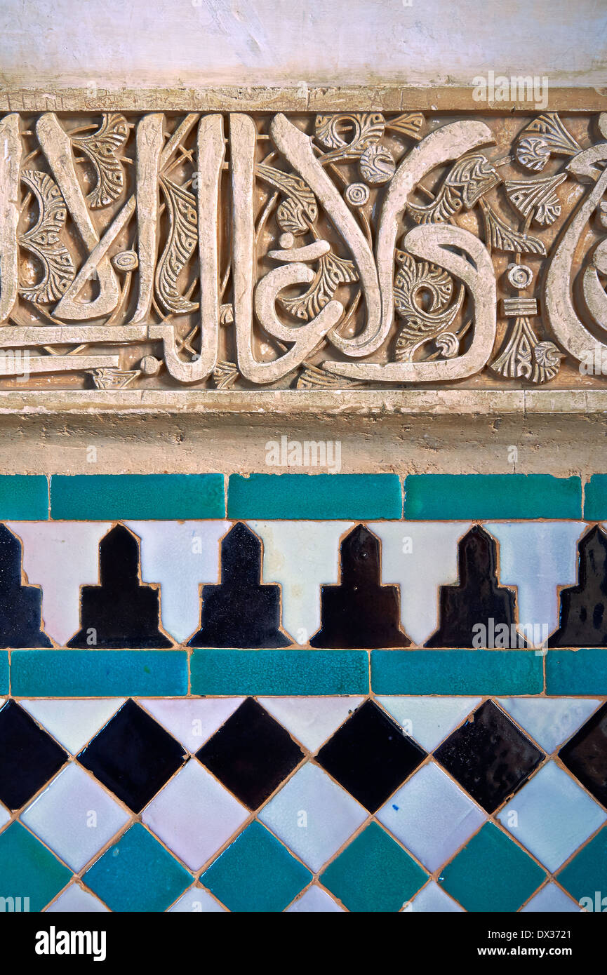 KD Spain — Colorful Alhambra Spanish Tile Design Throw Pillow