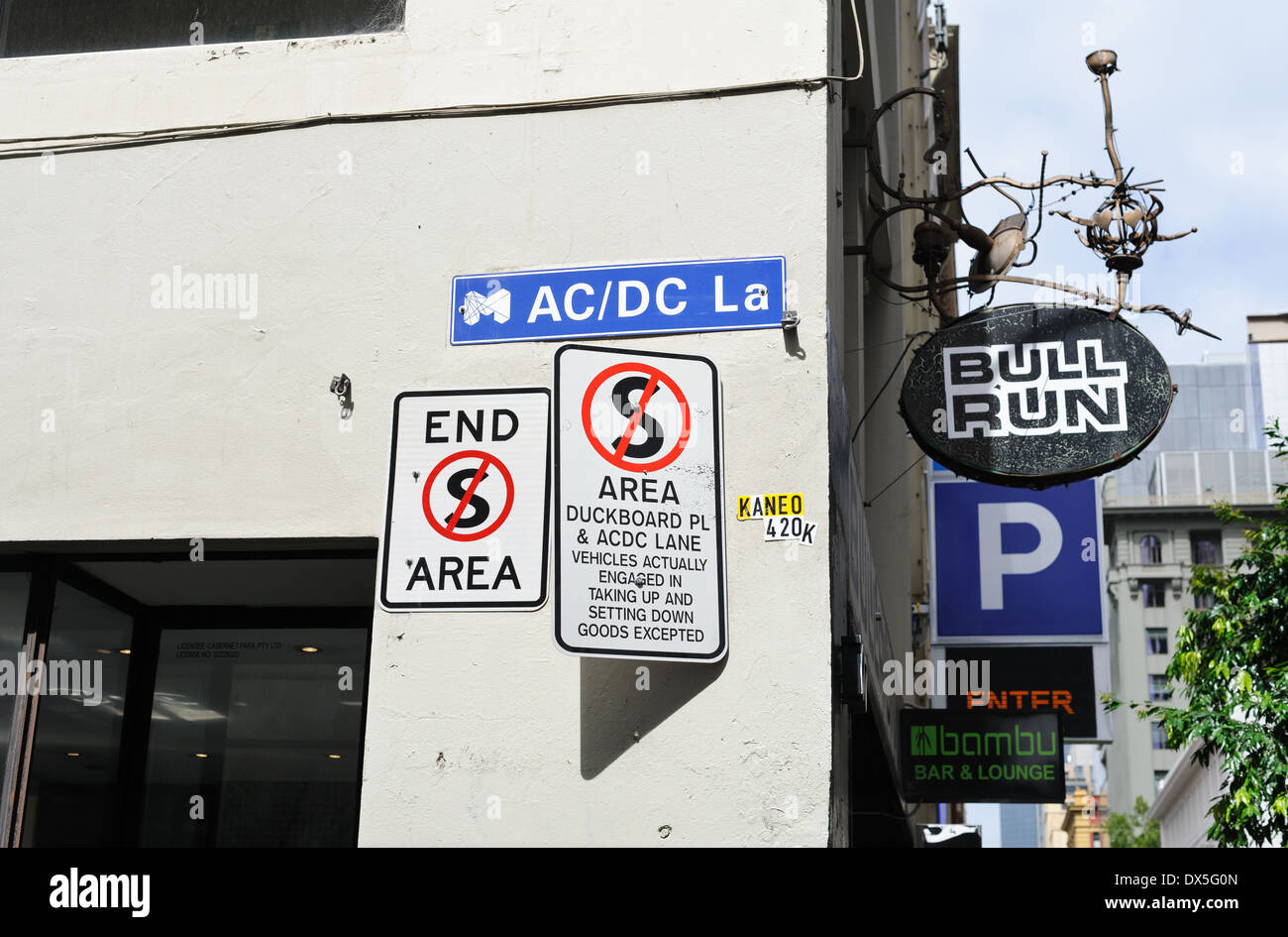 AC/DC Lane in Melbourne, Australia Stock Photo - Alamy