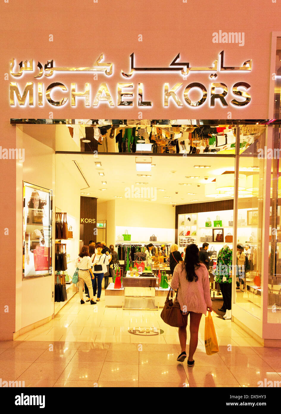 michael kors mall of the emirates