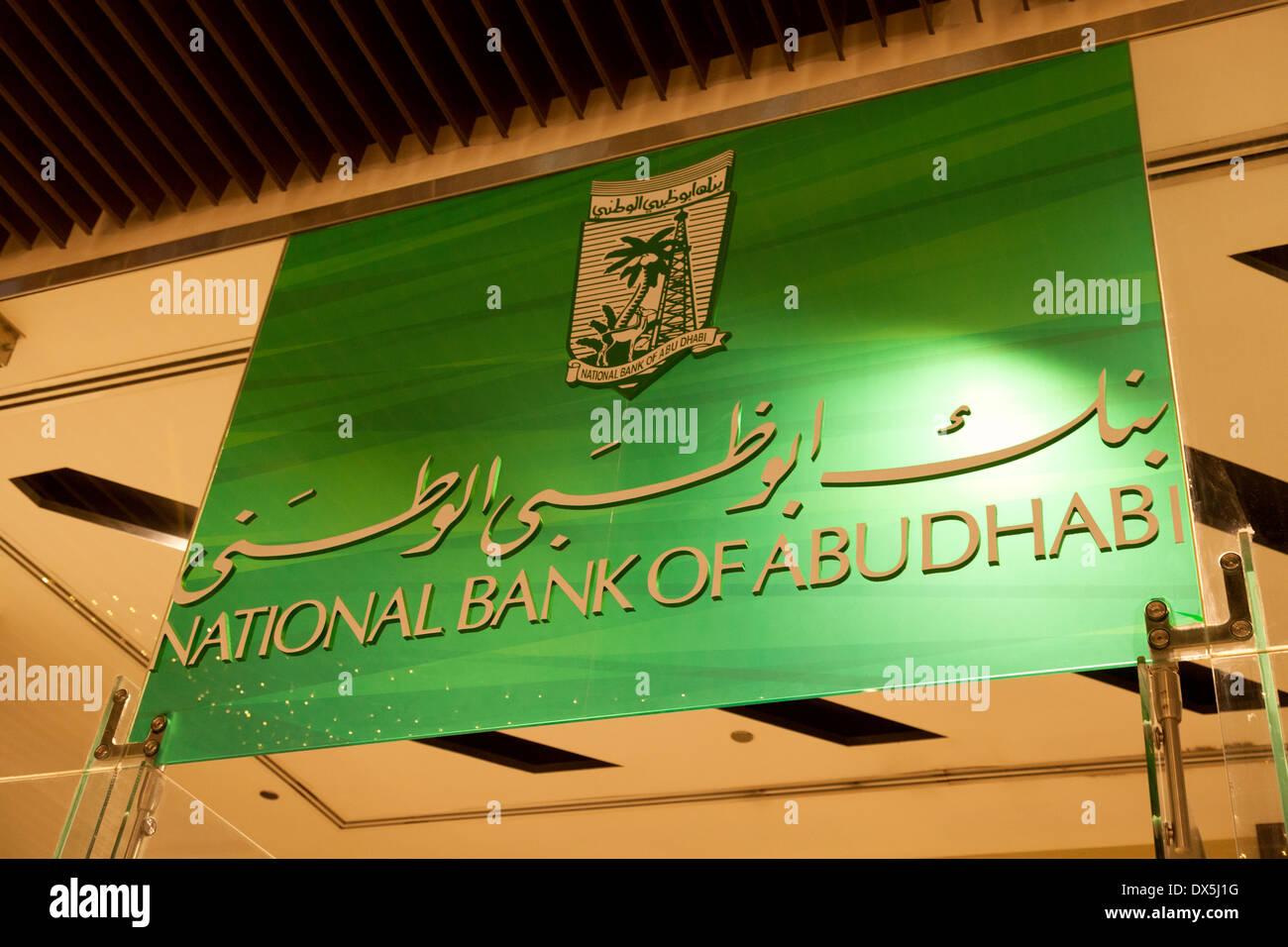EUA 2008 ** bl.37 banque nationaleNational Bank of Abu Dhabi 