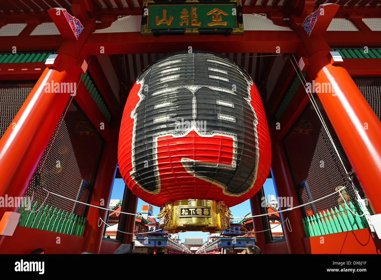 Giant red Japanese lantern at the Shinto Shrine at Senso-Ji Buddhist Temple in Asakusa in Tokyo, Japan Stock Photo