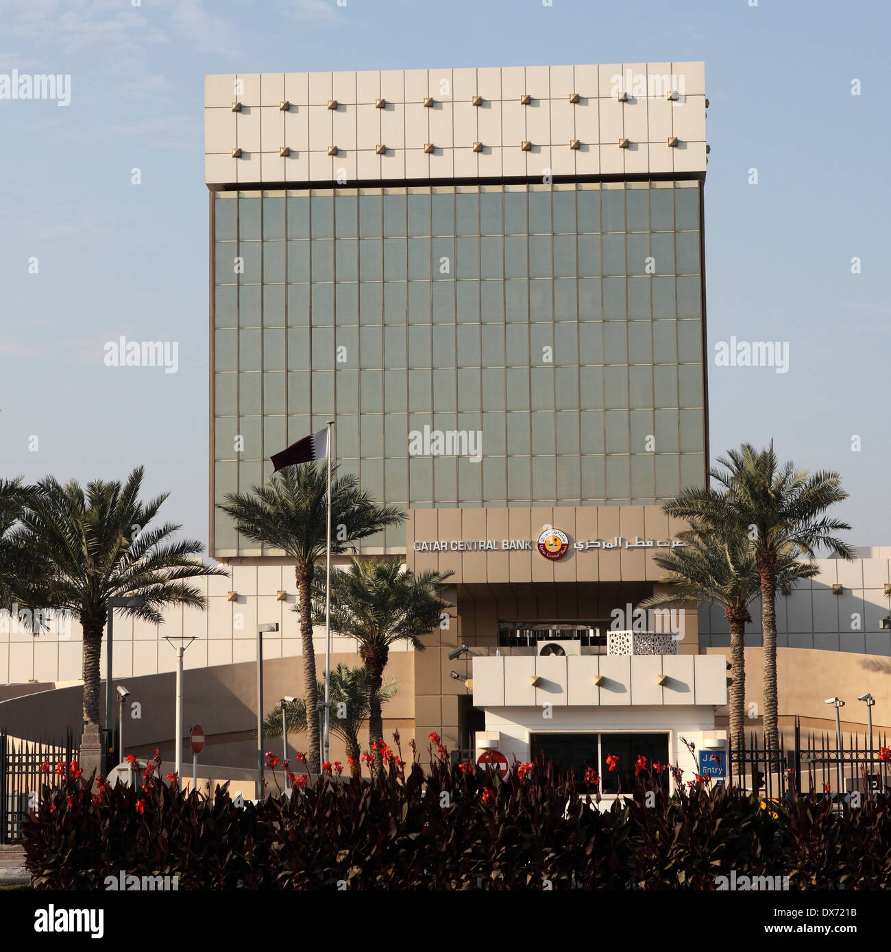 The Qatar Central Bank in Doha, Qatar Stock Photo Alamy