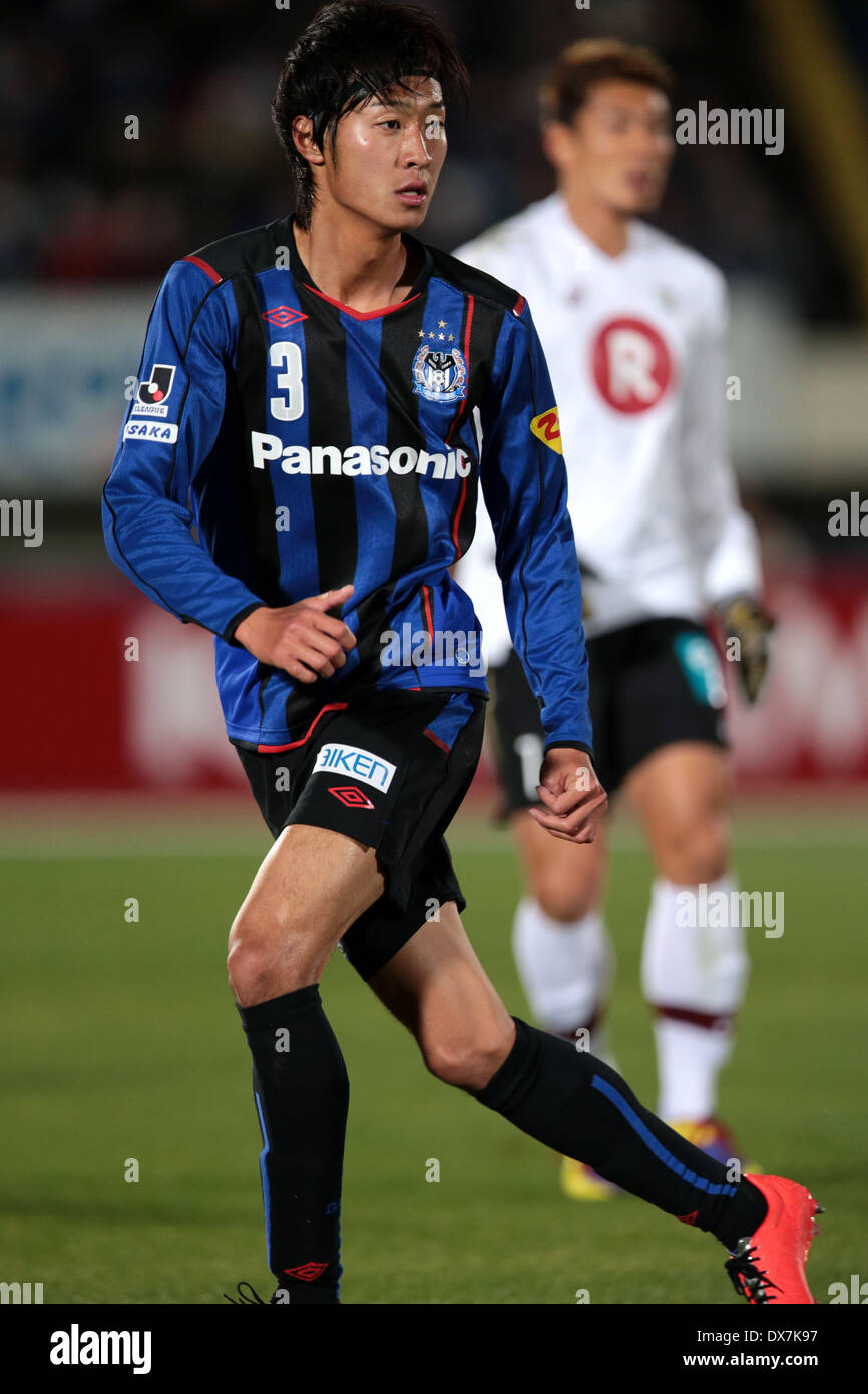 Osaka Japan 19th Mar 14 Takaharu Nishino Gamba Football Soccer 14 J League Yamazaki Nabisco Cup Group A Match Between Gamba Osaka 2 0 Vissel Kobe At Expo 70 Commemorative Stadium In Osaka Japan