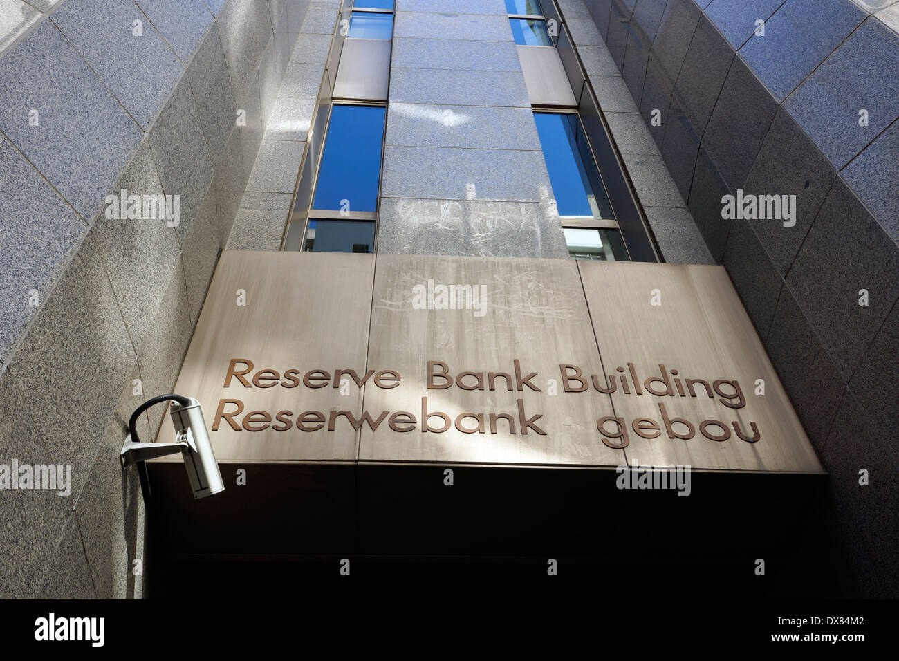 The Reserve Bank Building at 60 St. Georges Mall Cape Town South Africa. Stock Photo