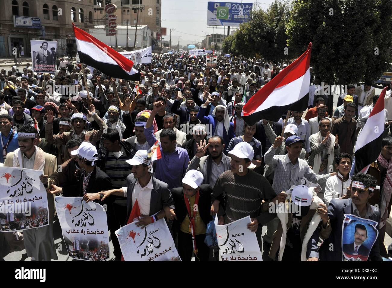 Sanaa, Yemen. 20th Mar, 2014. Yemeni protesters shout slogans during a demonstration demanding the prosecution of Yemen's former President Ali Abdullah Saleh, in Sanaa, Yemen, on March 20, 2014. Credit:  Mohammed Mohammed/Xinhua/Alamy Live News Stock Photo