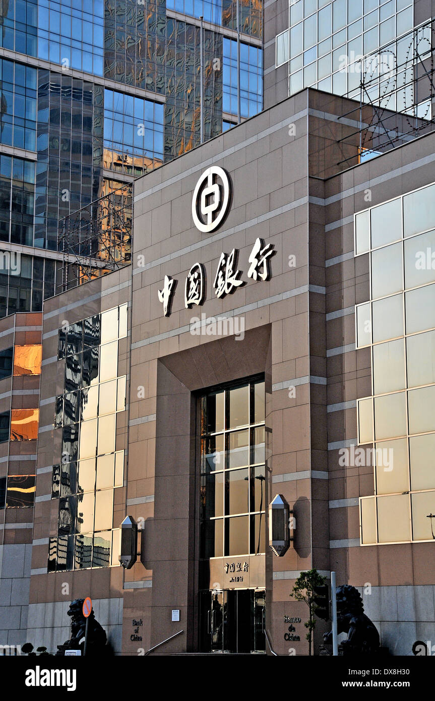 Bank Of China Macau China Stock Photo Alamy