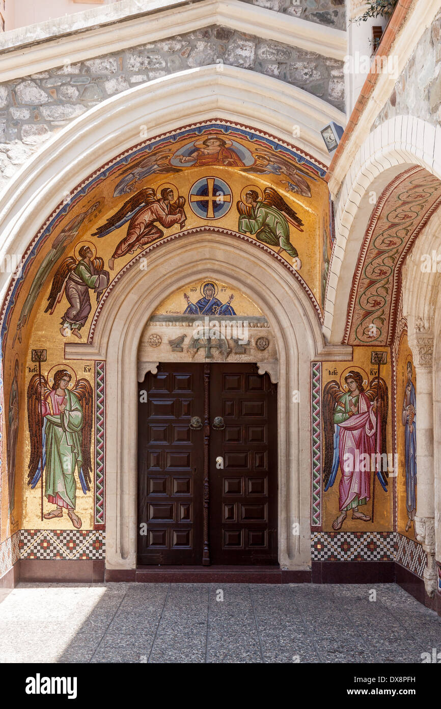 Kykkos Monastery Cyprus Stock Photo