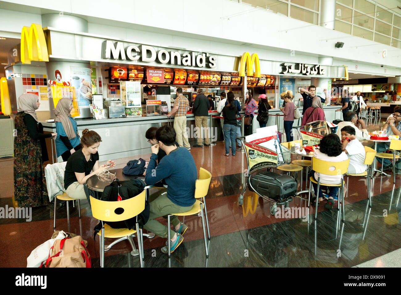 McDonalds restaurant cafe, Departure Lounge, Dubai Airport, UAE, United