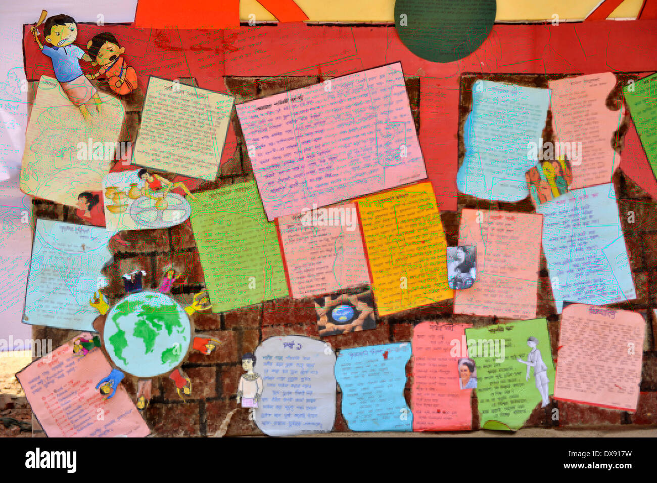 Wall Magazine For School