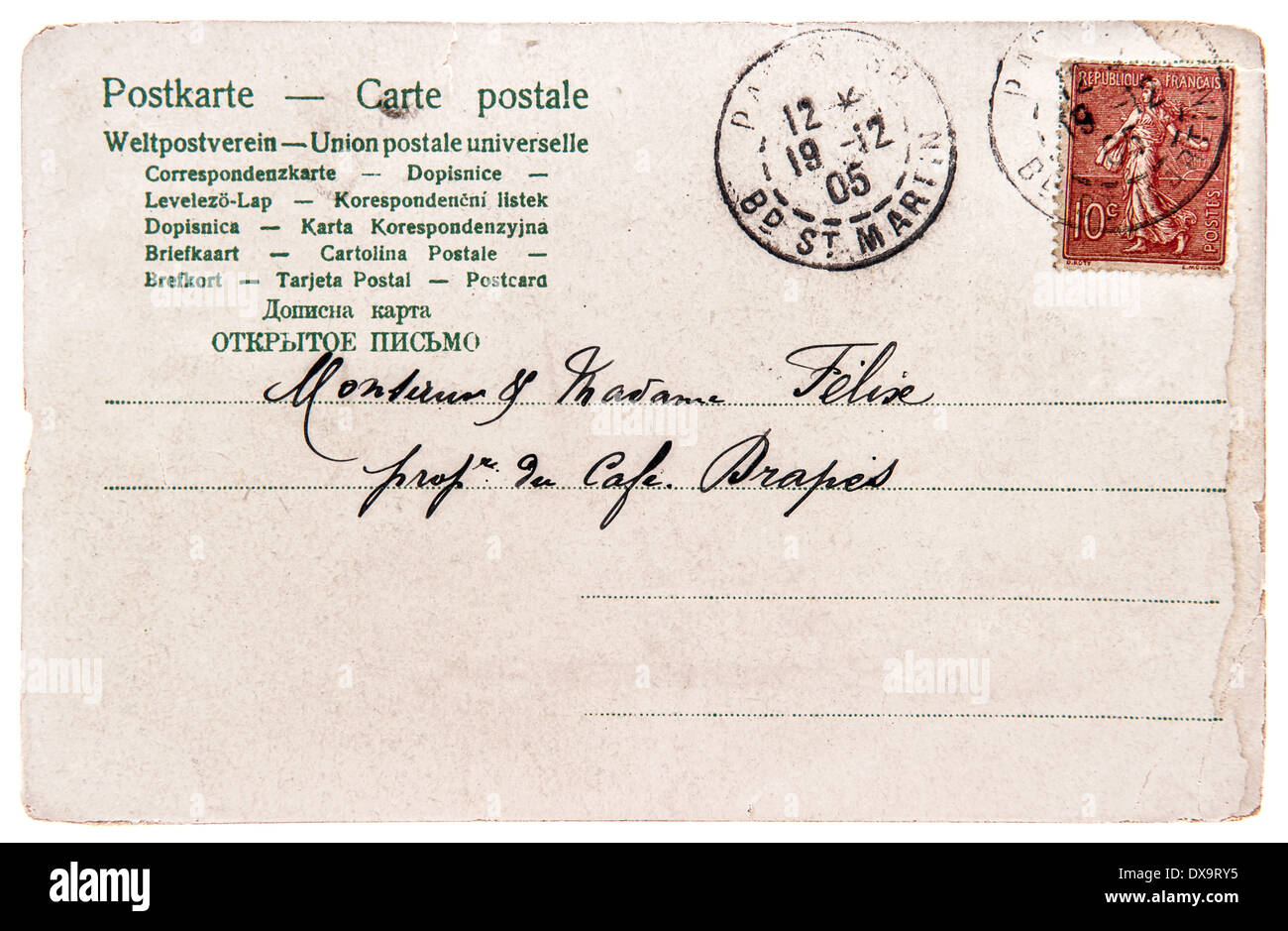 Old Envelope Stock Photo - Download Image Now - Envelope, Old, The