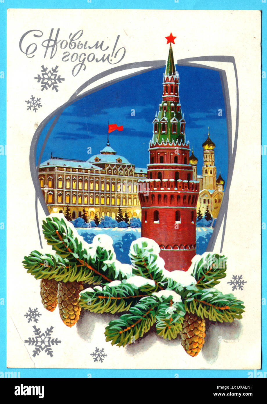 USSR - CIRCA 1979: Postcard printed in the USSR shows draw by Kyznecov - Spruce branch against Spassky Tower of the Moscow Kreml Stock Photo
