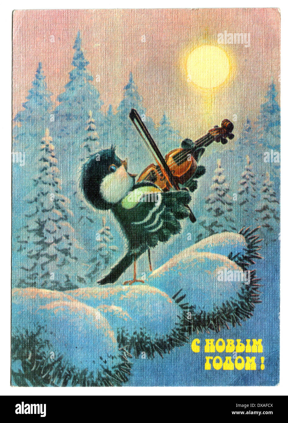 USSR - CIRCA 1991: Postcard printed in the USSR shows draw by Zarybin - Bird plays the violin, circa 1991. Stock Photo