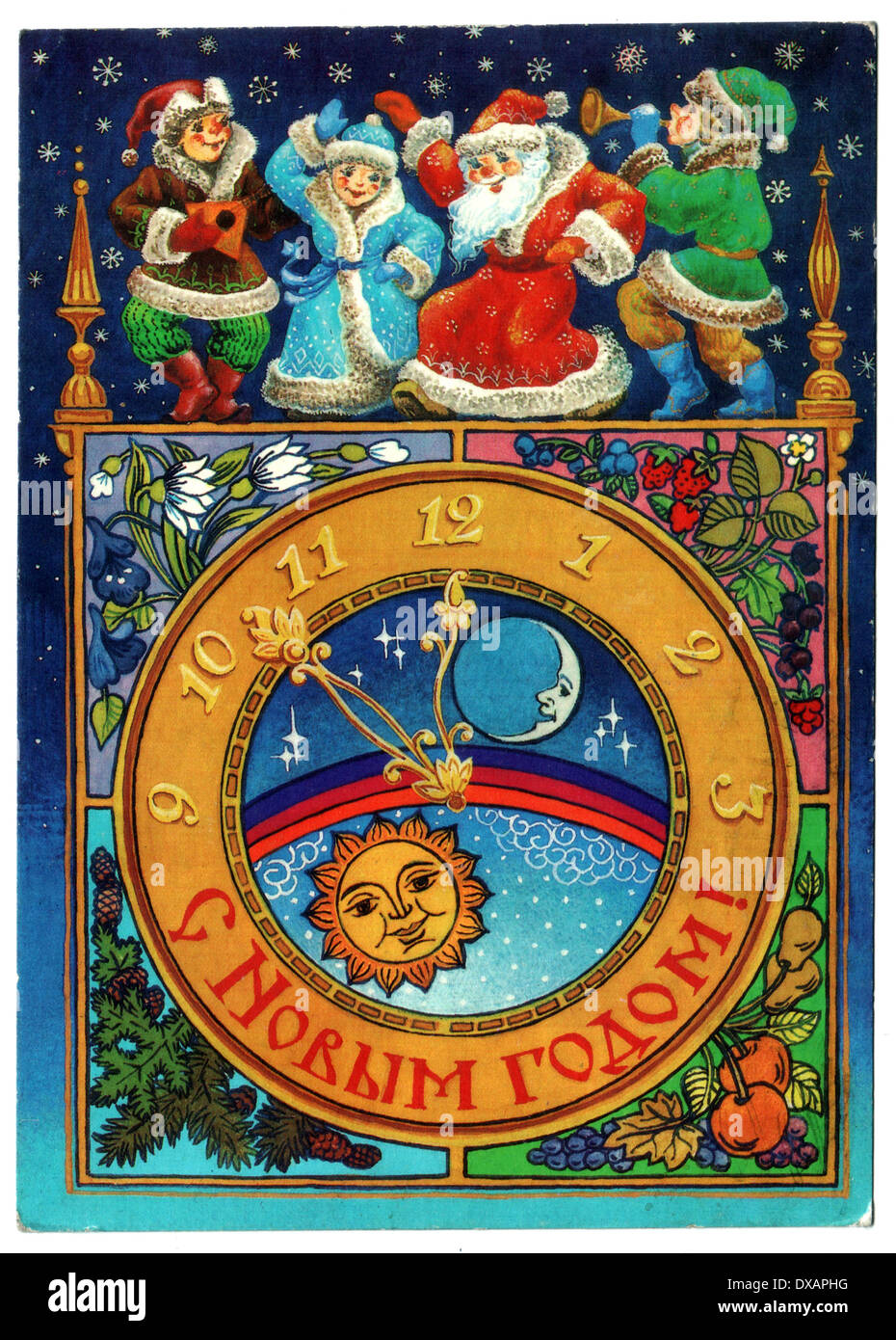 USSR - CIRCA 1988: Postcard printed in the USSR shows draw by Pohitinov - New watch with the seasons, circa 1988. Stock Photo