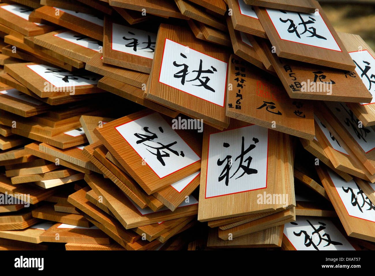 Wish boards, Nara Stock Photo