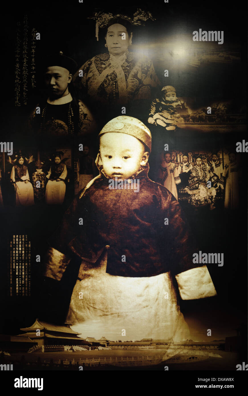 Photo of the Last Qing Emperor Puyi as a child  . Puppet Emperor's Palace & Exhibition Hall .Changchun. Jilin Province, China Stock Photo
