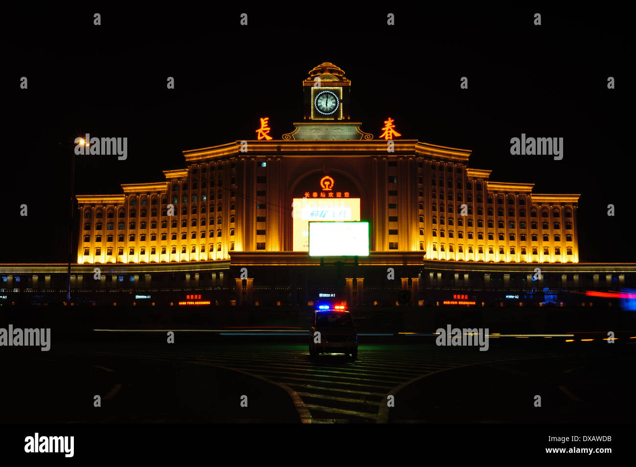 Fast facts about Jilin City, China