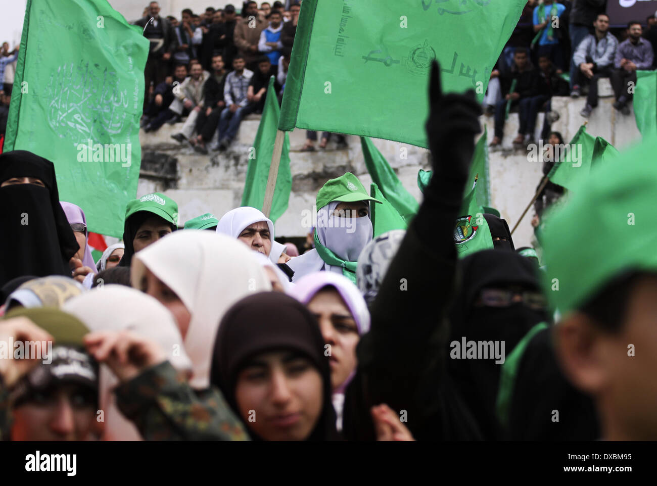 Gaza, Palestinian Territories. 23rd Mar, 2014. Palestinian supporters ...