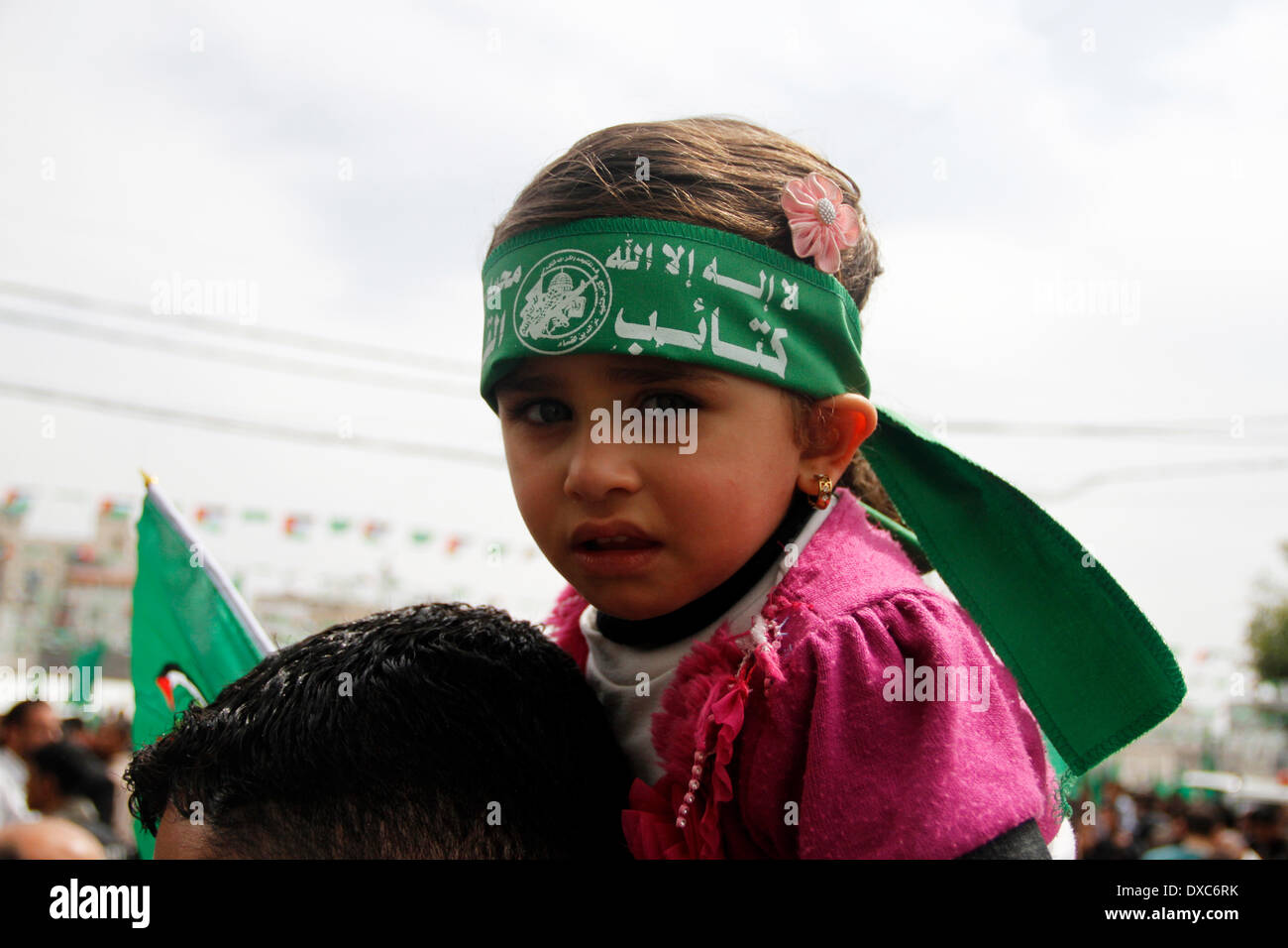 ALSARAYA ,GAZA , PALESTINE - MARCH 23, 2014: Thousands of Palestinian ...