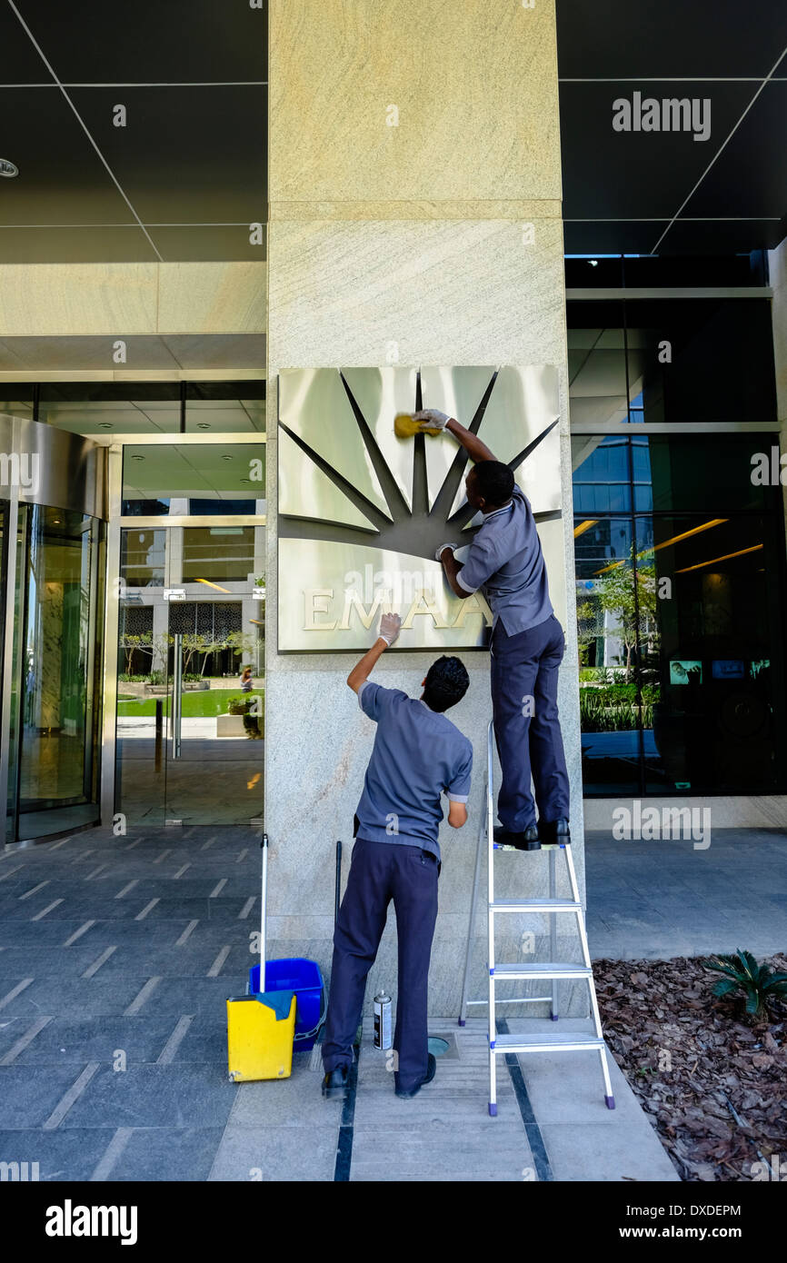 Emaar square hires stock photography and images Alamy