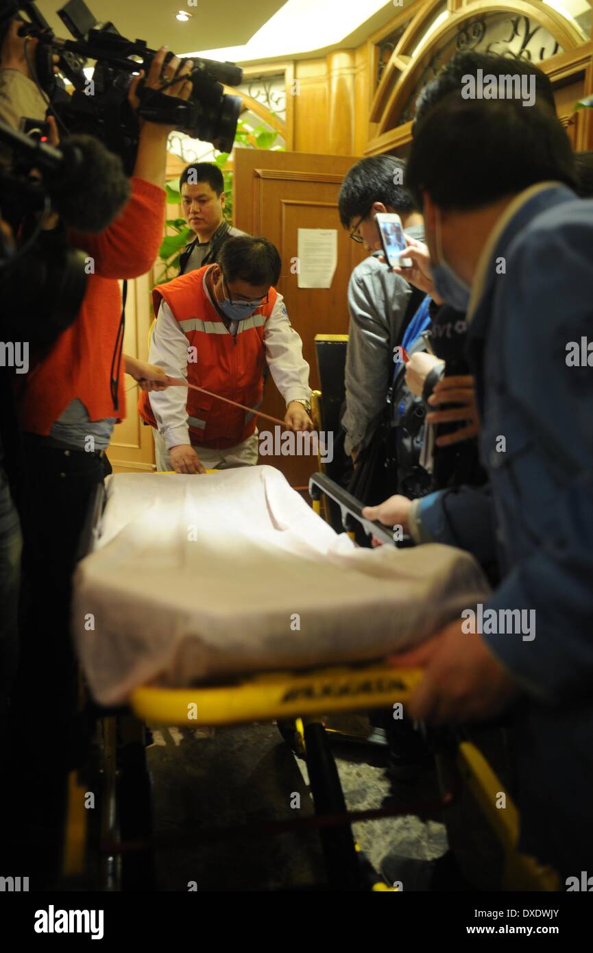 Beijing, China. 24th Mar, 2014. Medical staff members prepare to rescue ...