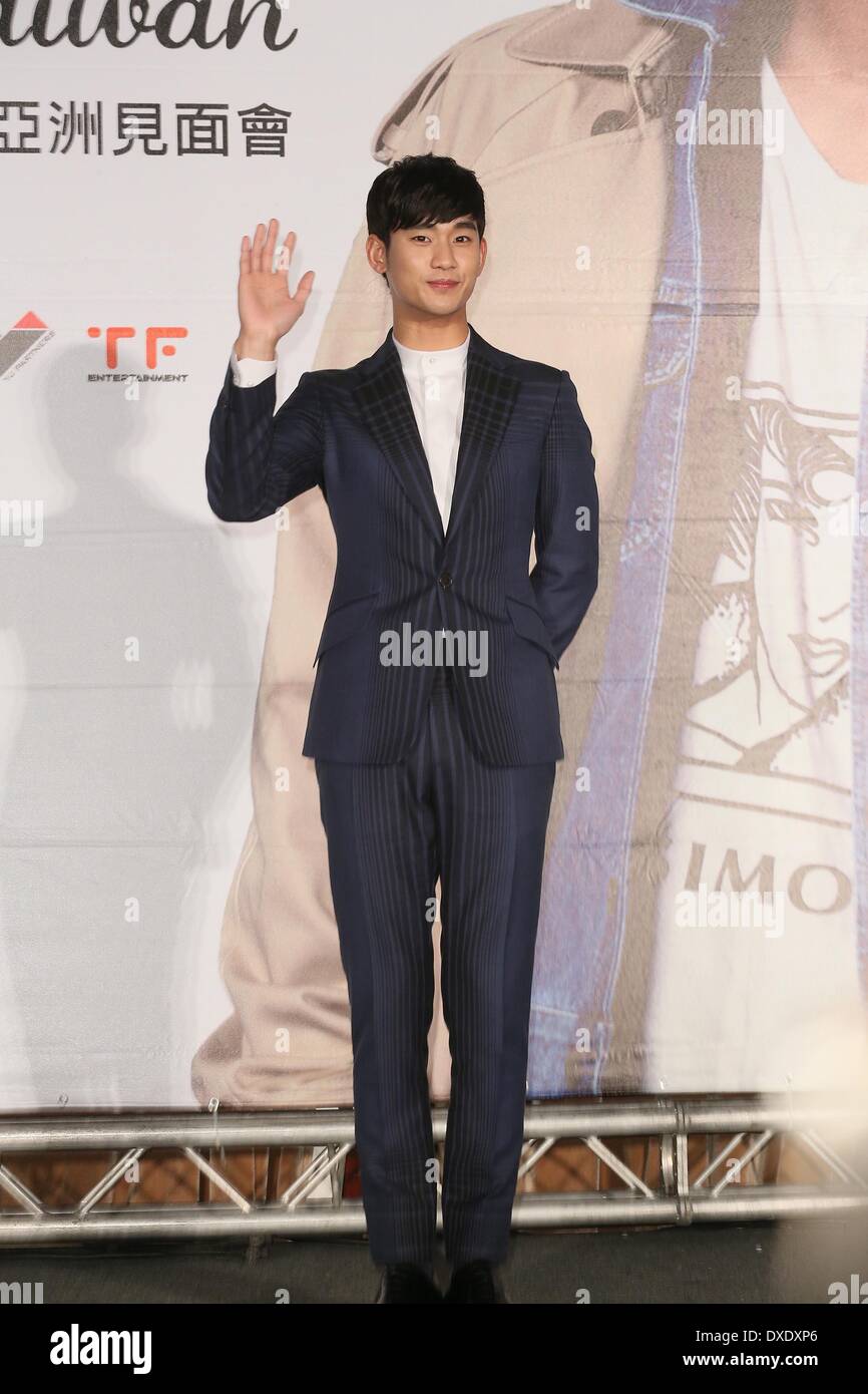 South Korean actor Kim Soo Hyun attends a press conference at Shangri ...