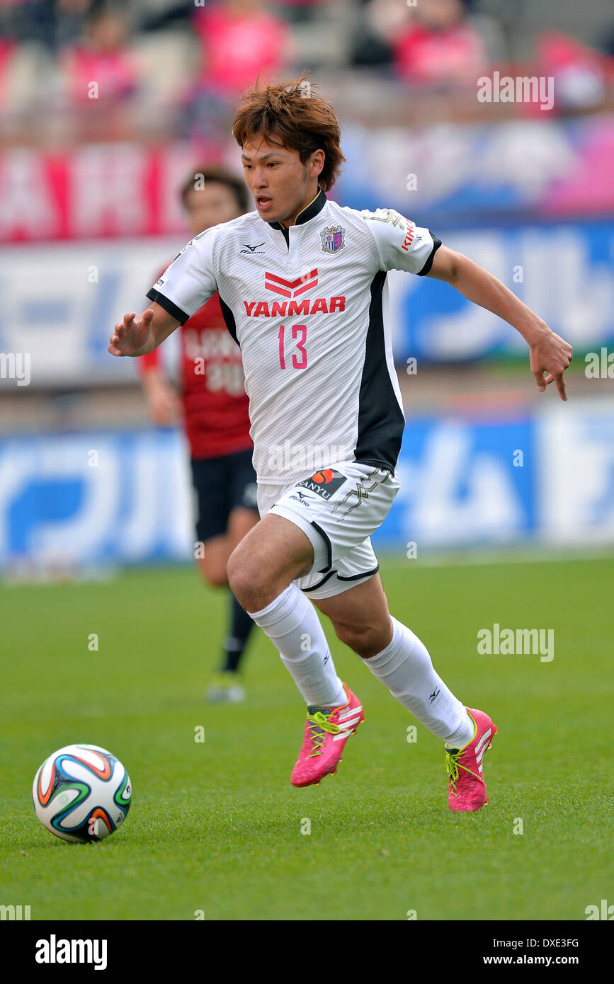 Takumi Minamino Cerezo March 23 14 Football Soccer 14 J League Division 1 Match Between Kashima Antlers 0 2 Cerezo Osaka At Kashima Soccer Stadium In Ibaraki Japan Photo By Aflo Stock Photo Alamy