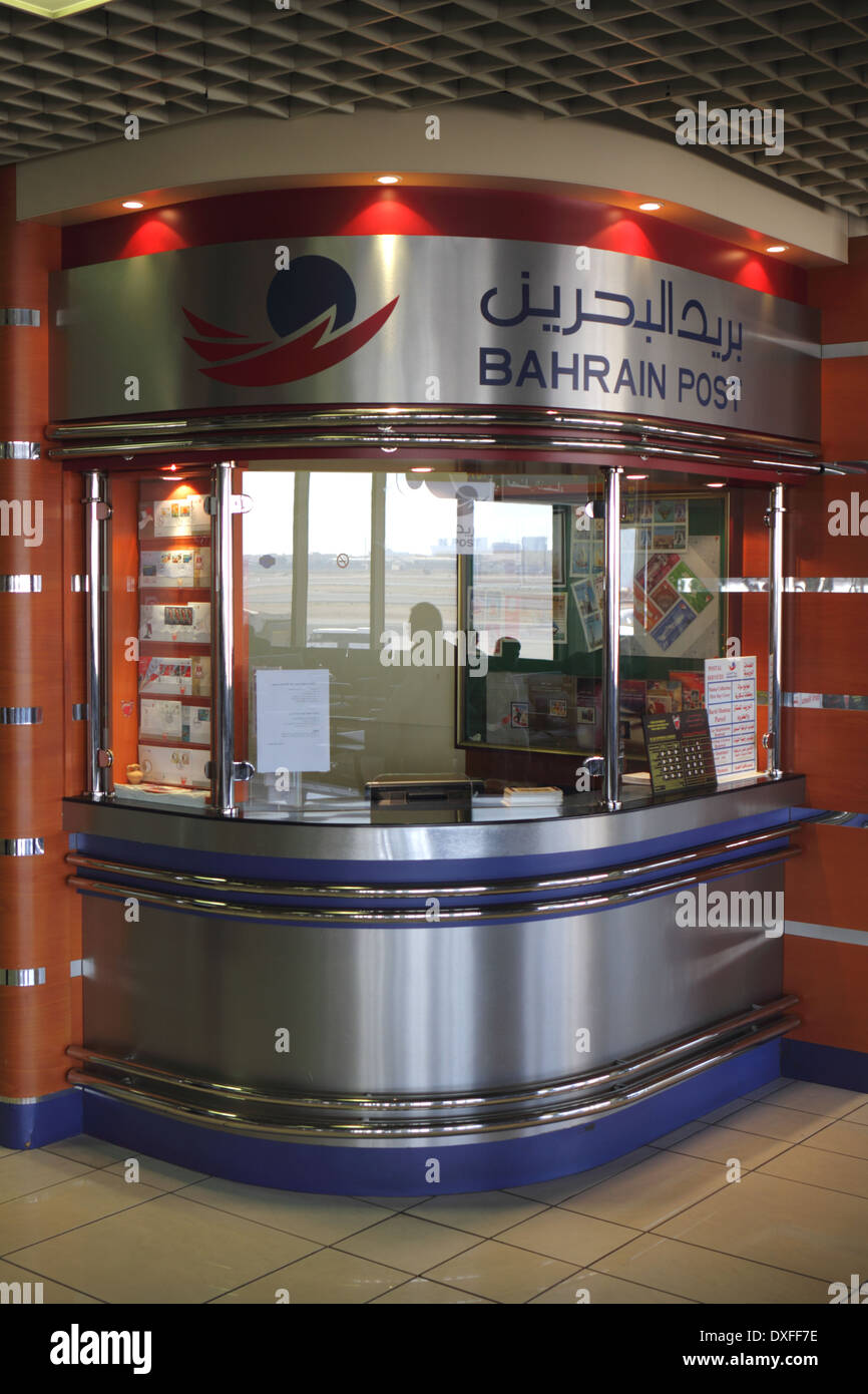 Post Office at the international airport, Muharraq, Kingdom of Bahrain