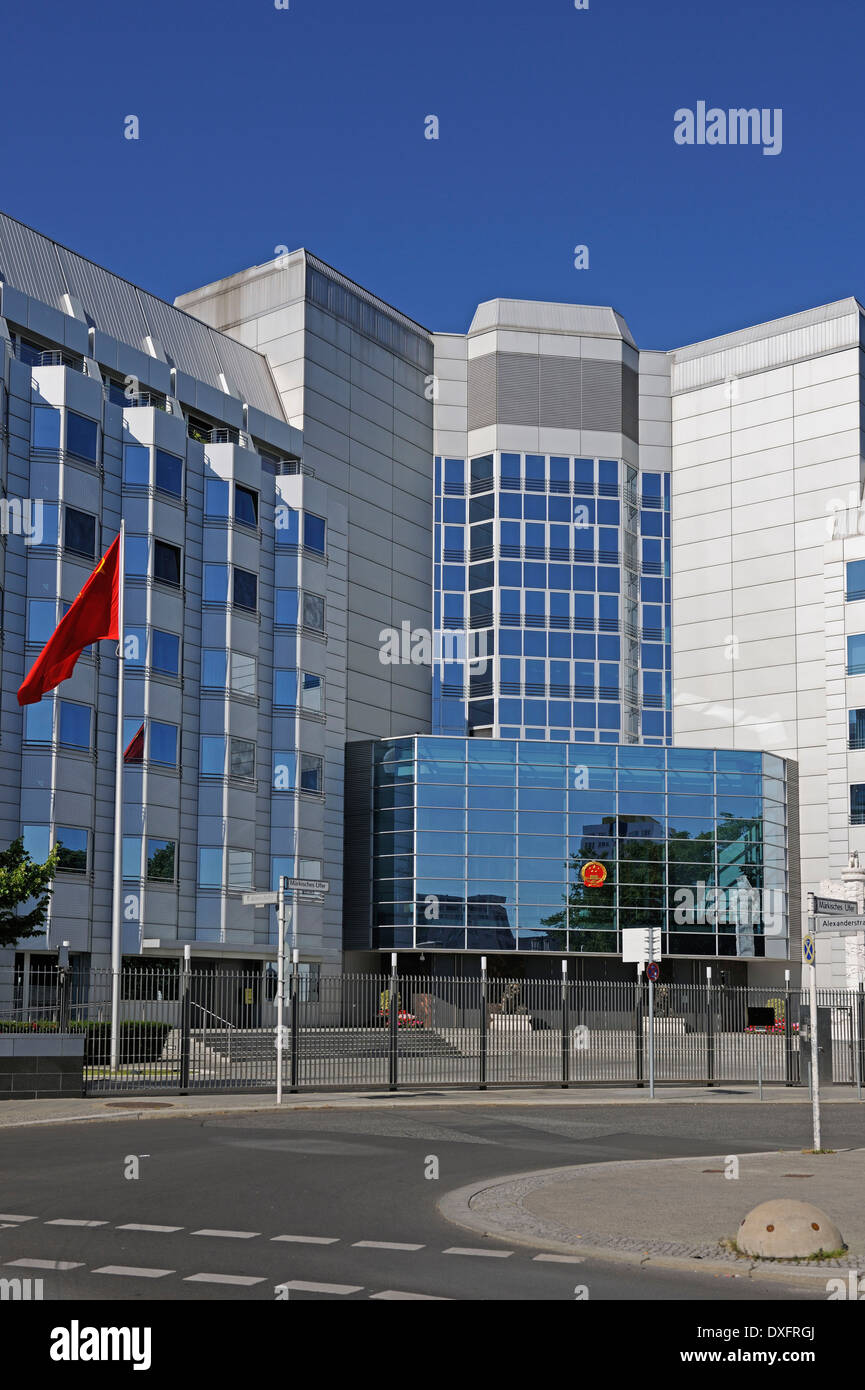 Embassy of the People's Republic of China, Mitte quarter, Berlin, Germany Stock Photo