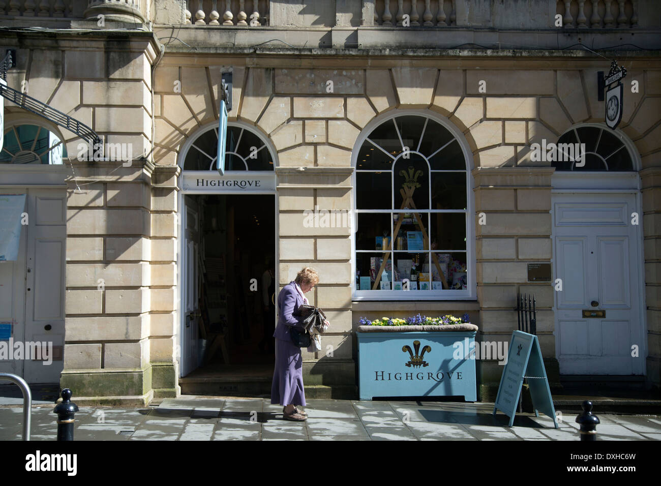 Highgrove store shop Prince Charles posh outlet Stock Photo Alamy