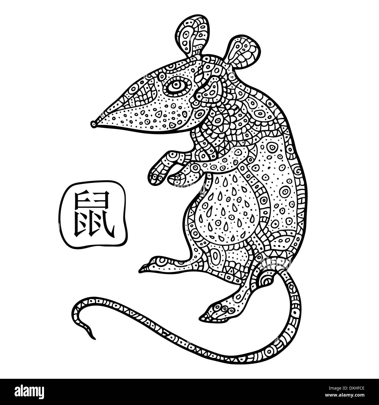Rat. Chinese Zodiac. Animal astrological sign Stock Photo Alamy