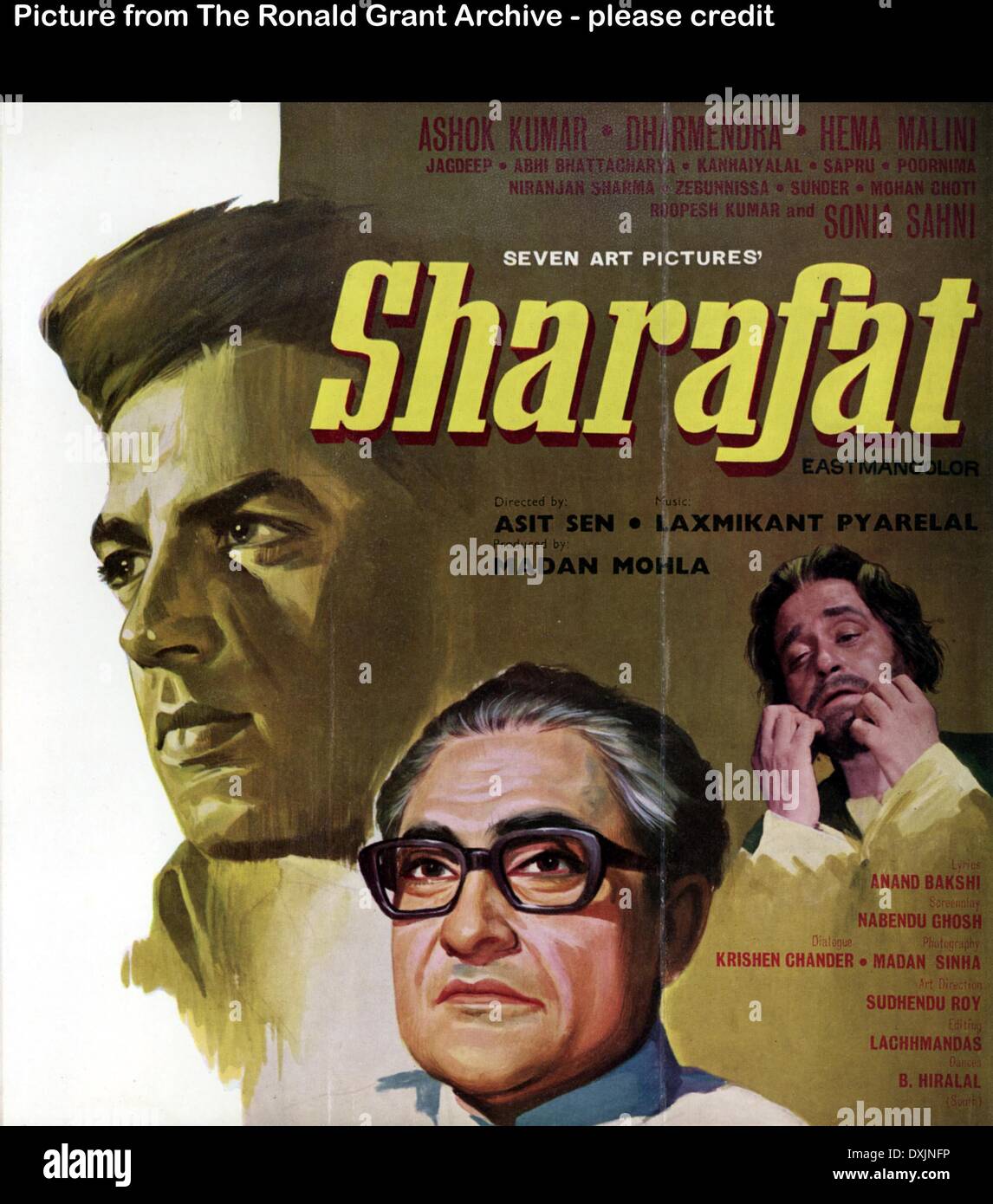 Sharafat Rasheed Rajput 1969 hi-res stock photography and images - Alamy