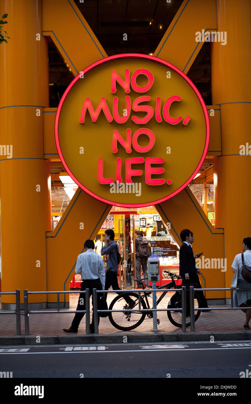 Giant slogan at the front entrance of Tower Records, June 2013, in Shibuya, Tokyo. Tower Records Japan Inc. split of from the original American company Tower Records. Stock Photo