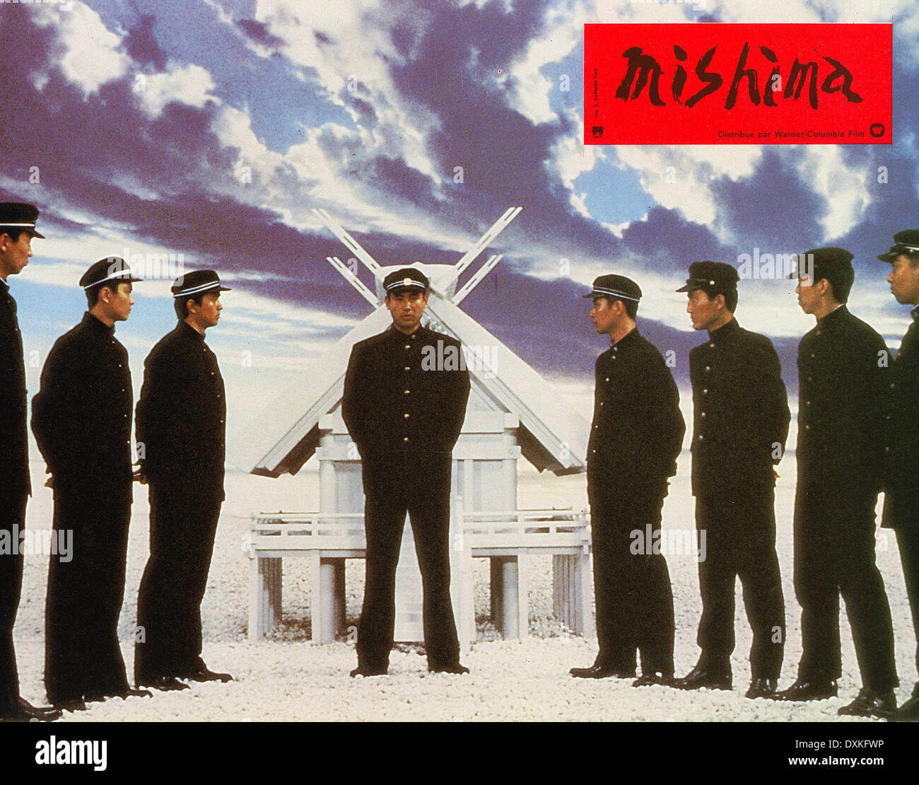 Mishima hi-res stock photography and images - Alamy