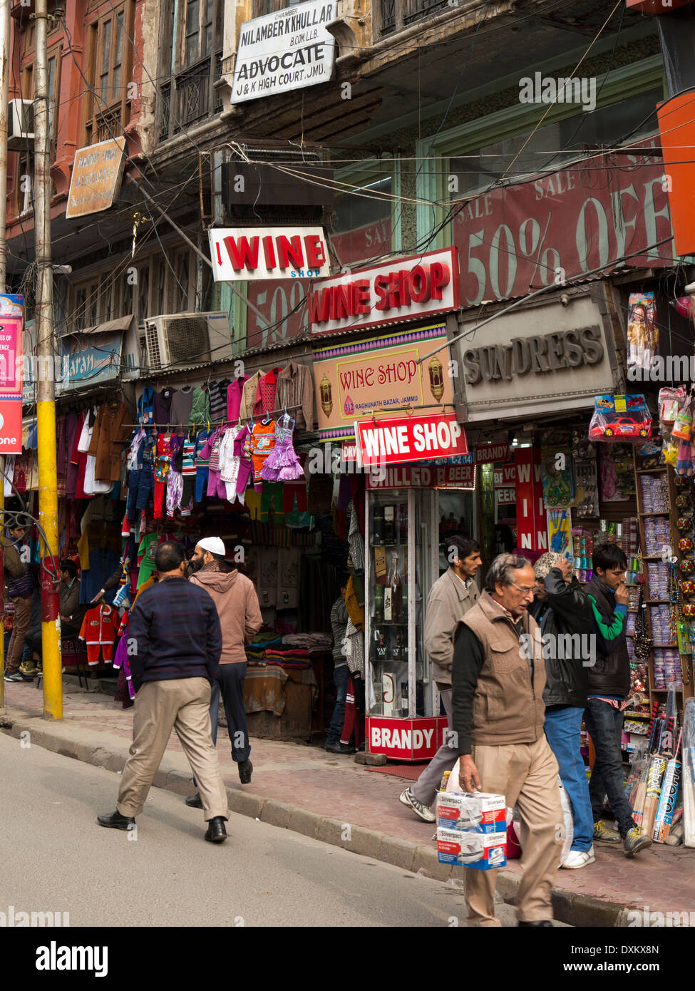 India, Jammu and Kashmir, Jammu, Raghndath Bazaar, Wine Shop selling Stock Photo 68049877 Alamy