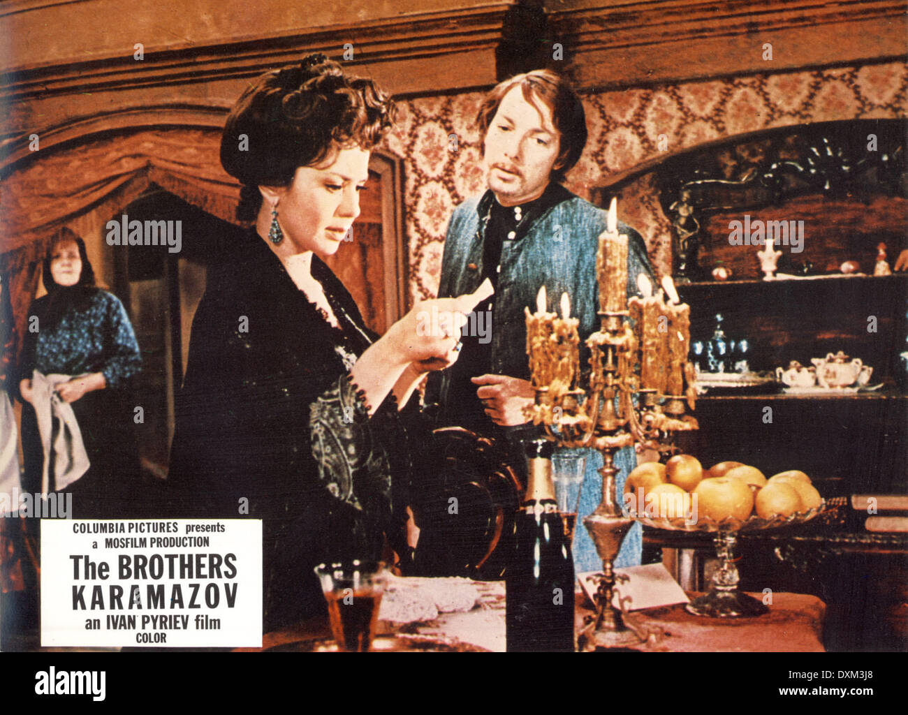 THE BROTHERS KARAMAZOV Stock Photo Alamy