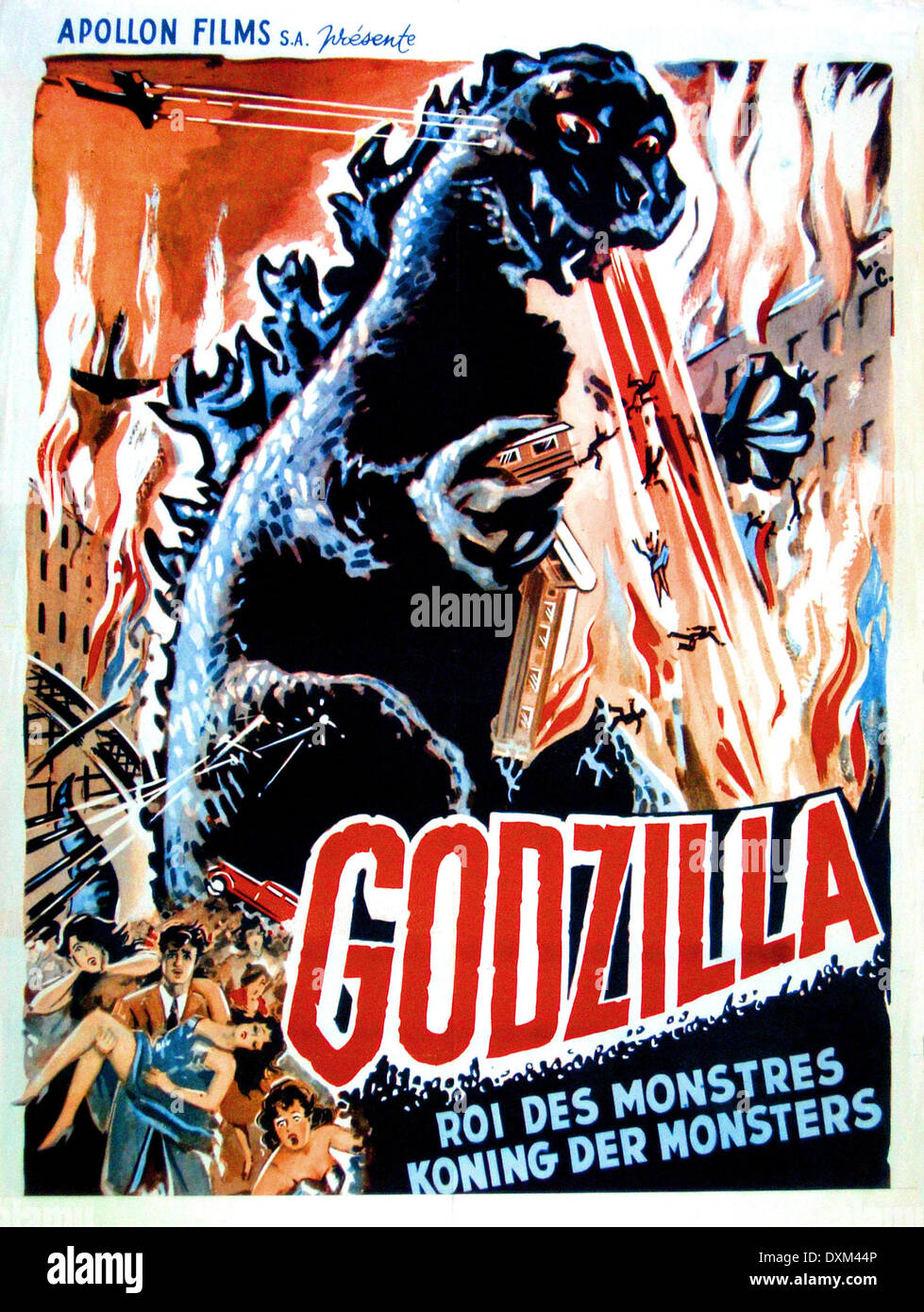 GODZILLA, 1980, repro affiche cinéma (40X60cm), HQ