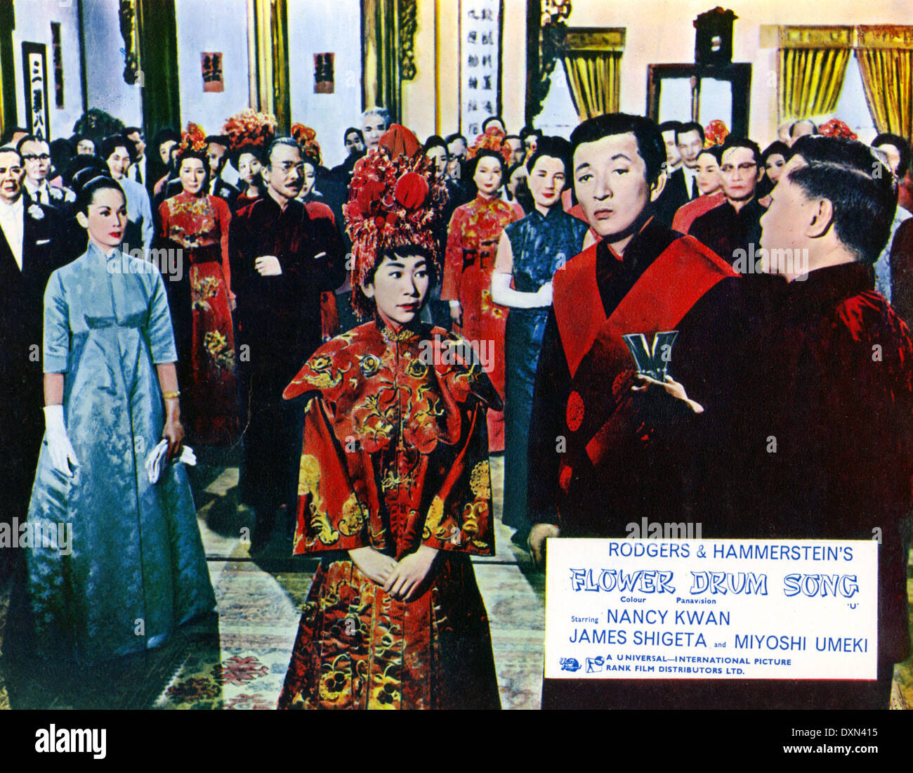 Miyoshi umeki flower drum song hires stock photography and images Alamy