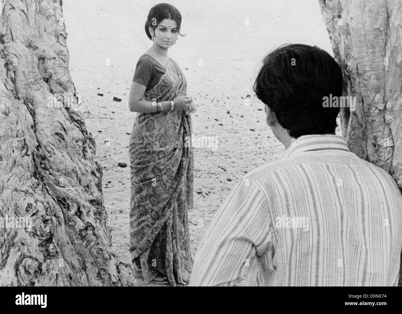 ARANYER DIN RATRI Stock Photo - Alamy