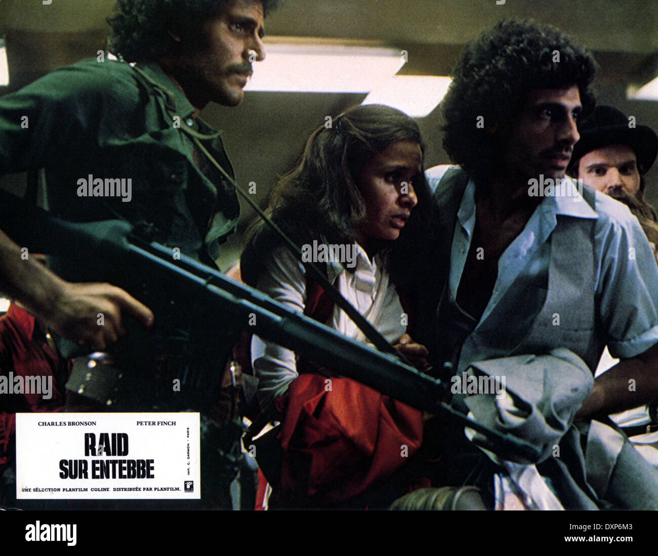 Entebbe raid hi-res stock photography and images - Alamy, image size:1300x1099