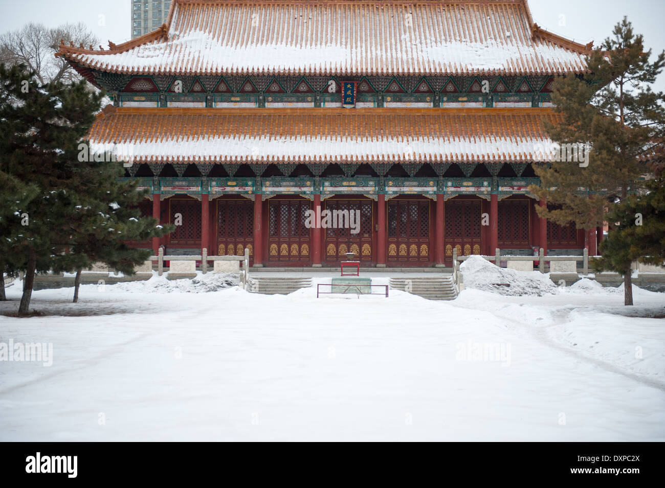 Wen Miao Confucian temple in winter in Jilin city. Jilin Province, China Stock Photo