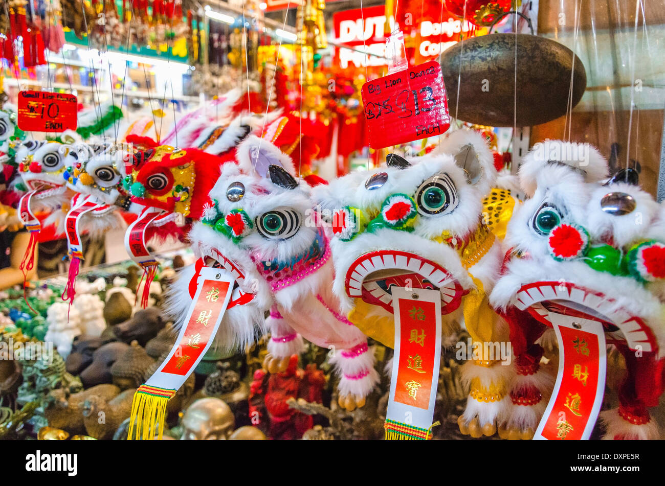 Chinese dragon decorations in Hong Kong, Asia Stock Photo Alamy