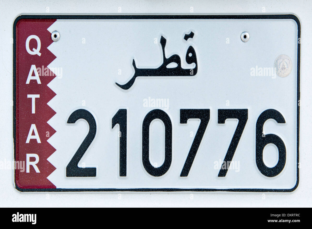 Qatar, Doha, Plate Stock Photo Alamy