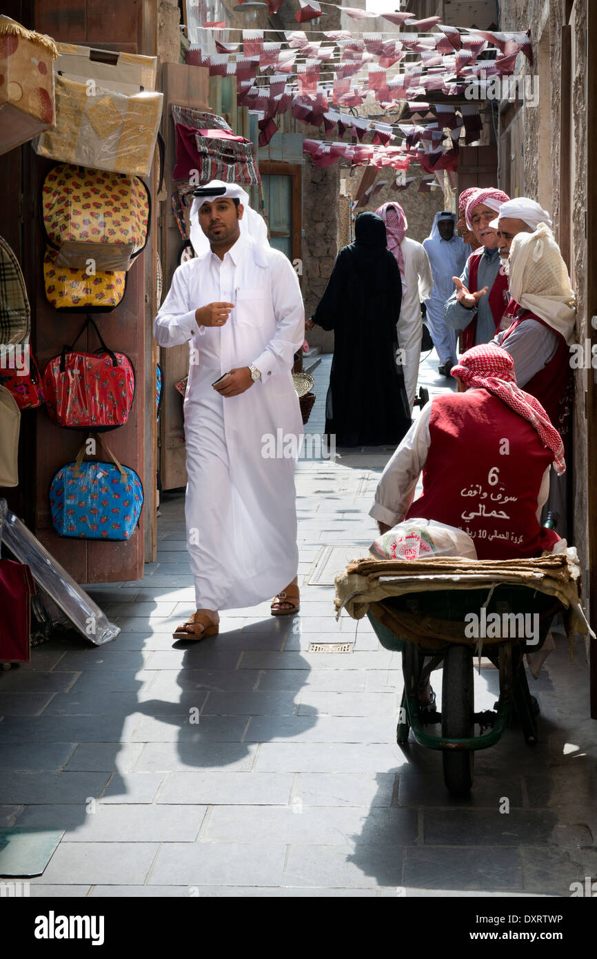 Qatar, Doha, New souk, daily life Stock Photo Alamy