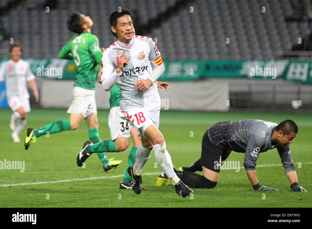 Page 11 Tokyo Verdy High Resolution Stock Photography And Images Alamy